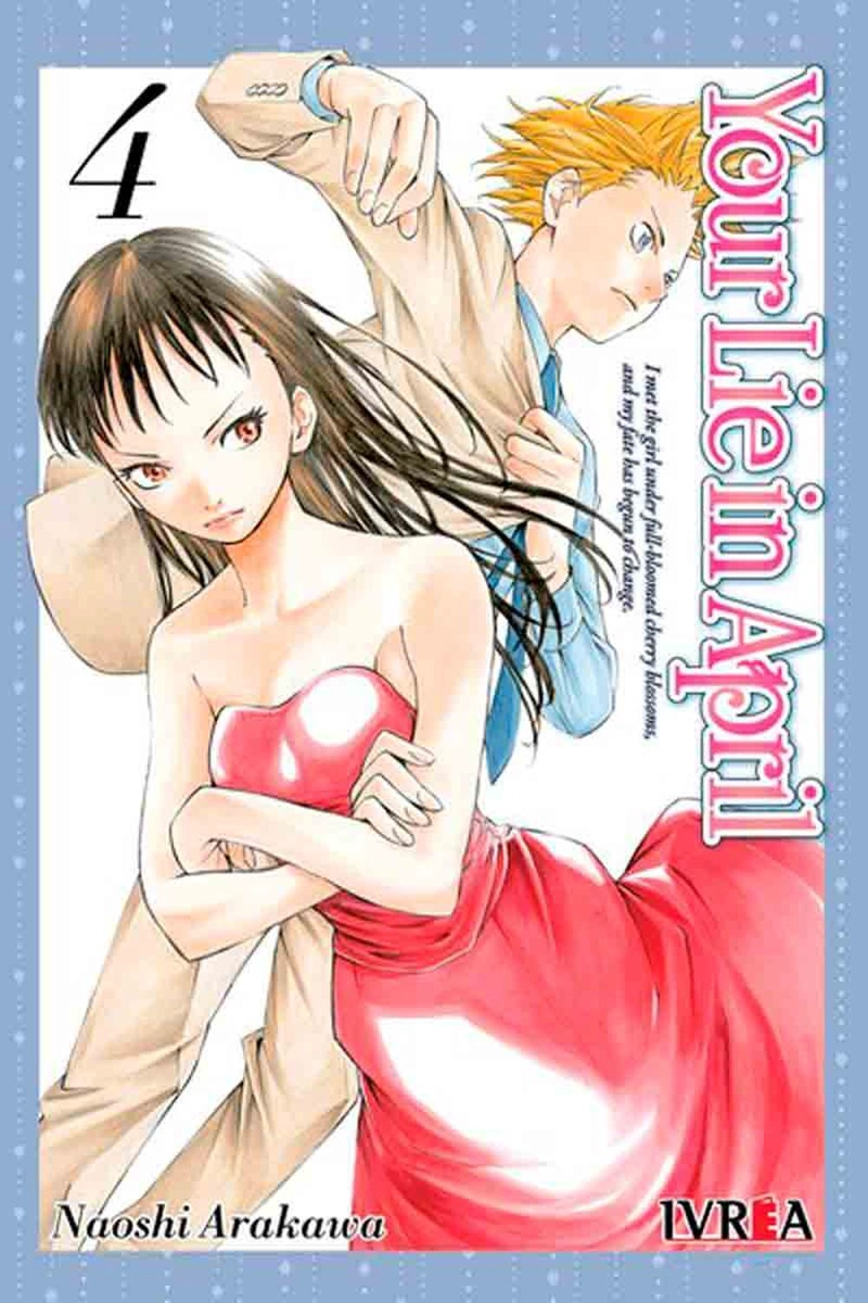 MANGA YOUR LIE IN APRIL 04 - 1