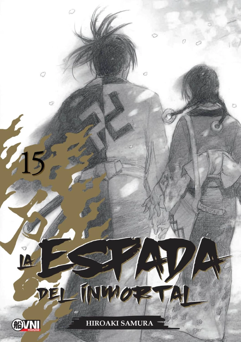 MANGA KODANSHA LA ESPADA DEL INMORTAL VOL. 15 FINAL - 1