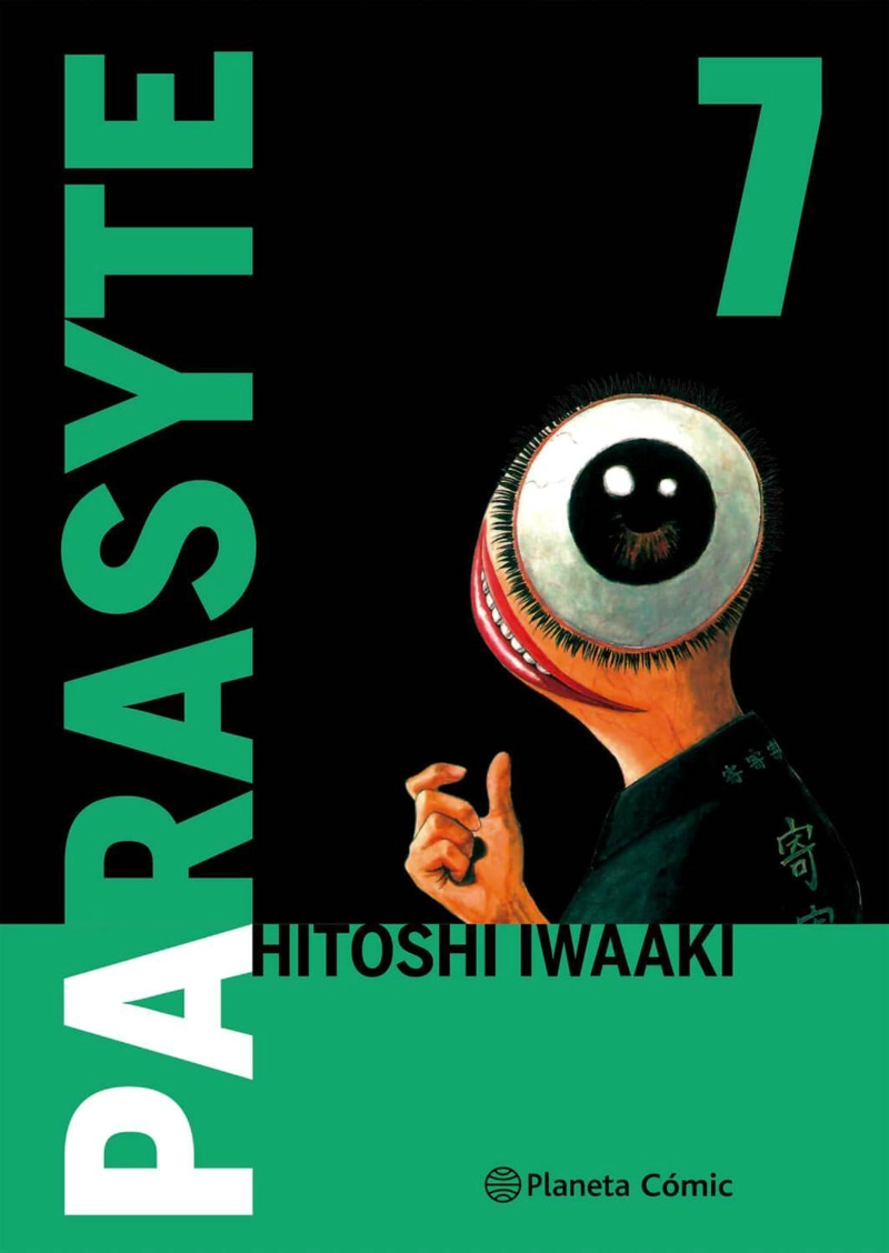 MANGA PARASYTE VOL.7 PLANETA - 1