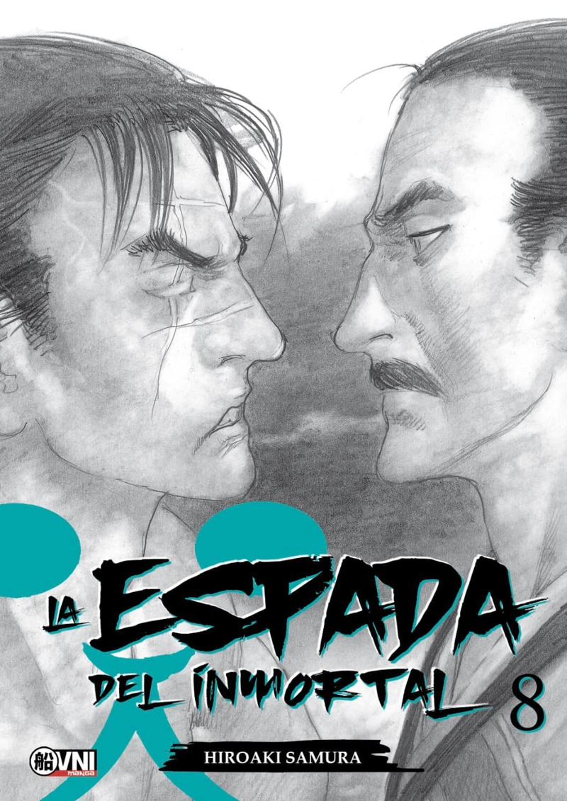 MANGA KODANSHA LA ESPADA DEL INMORTAL VOL. 08 - 1