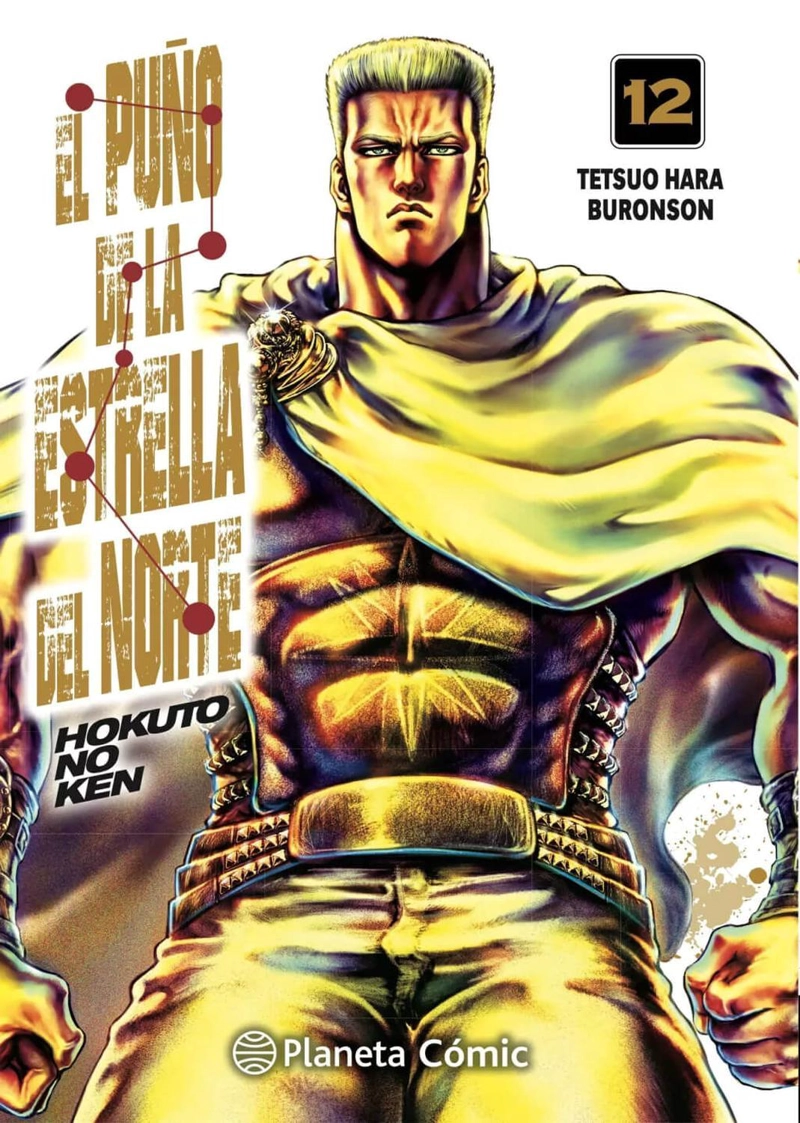 MANGA EL PUÑO DE LA ESTRELLA DEL NORTE VOL. 12 PLANETA - 1