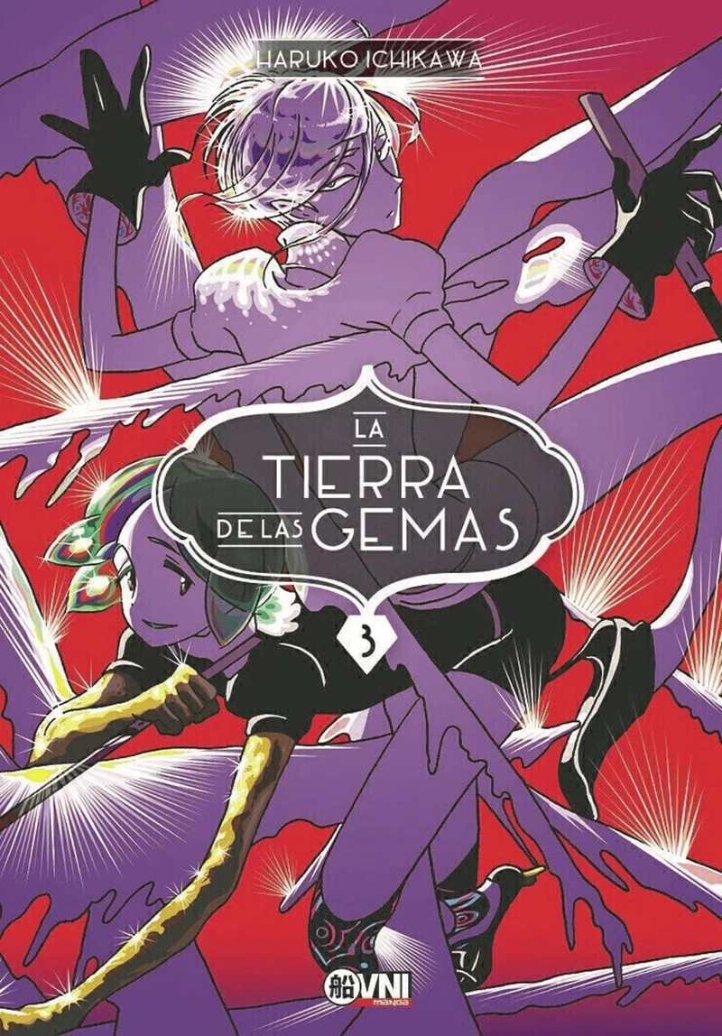 MANGA KODANSHA LA TIERRA DE LAS GEMAS VOL. 03 - 1