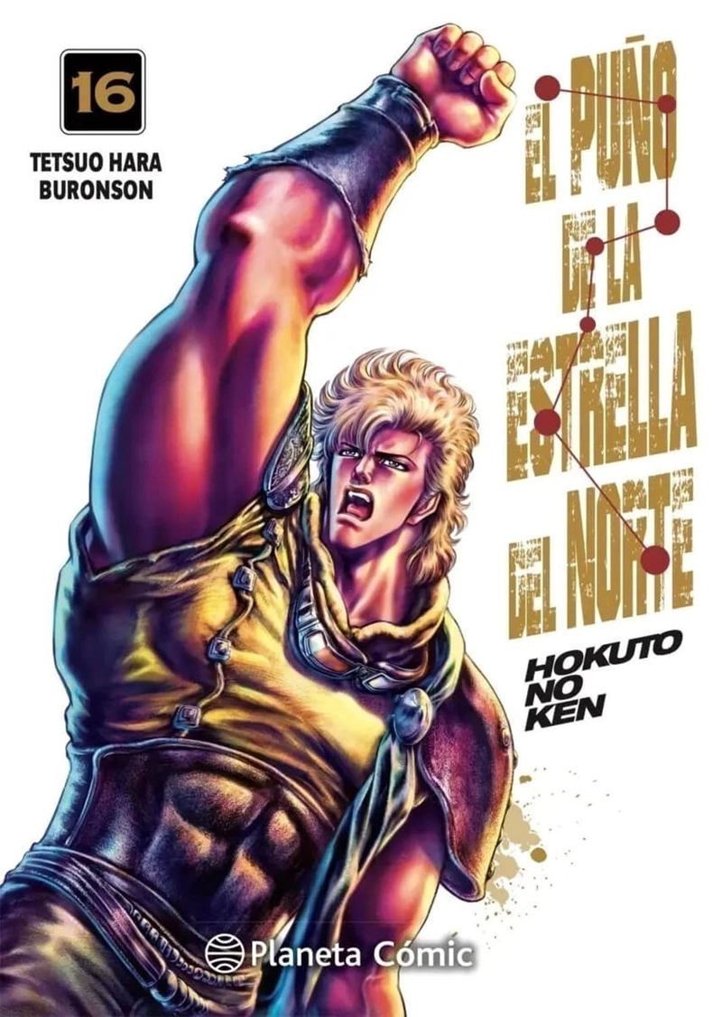 MANGA EL PUÑO DE LA ESTRELLA DEL NORTE VOL. 16 PLANETA - 1