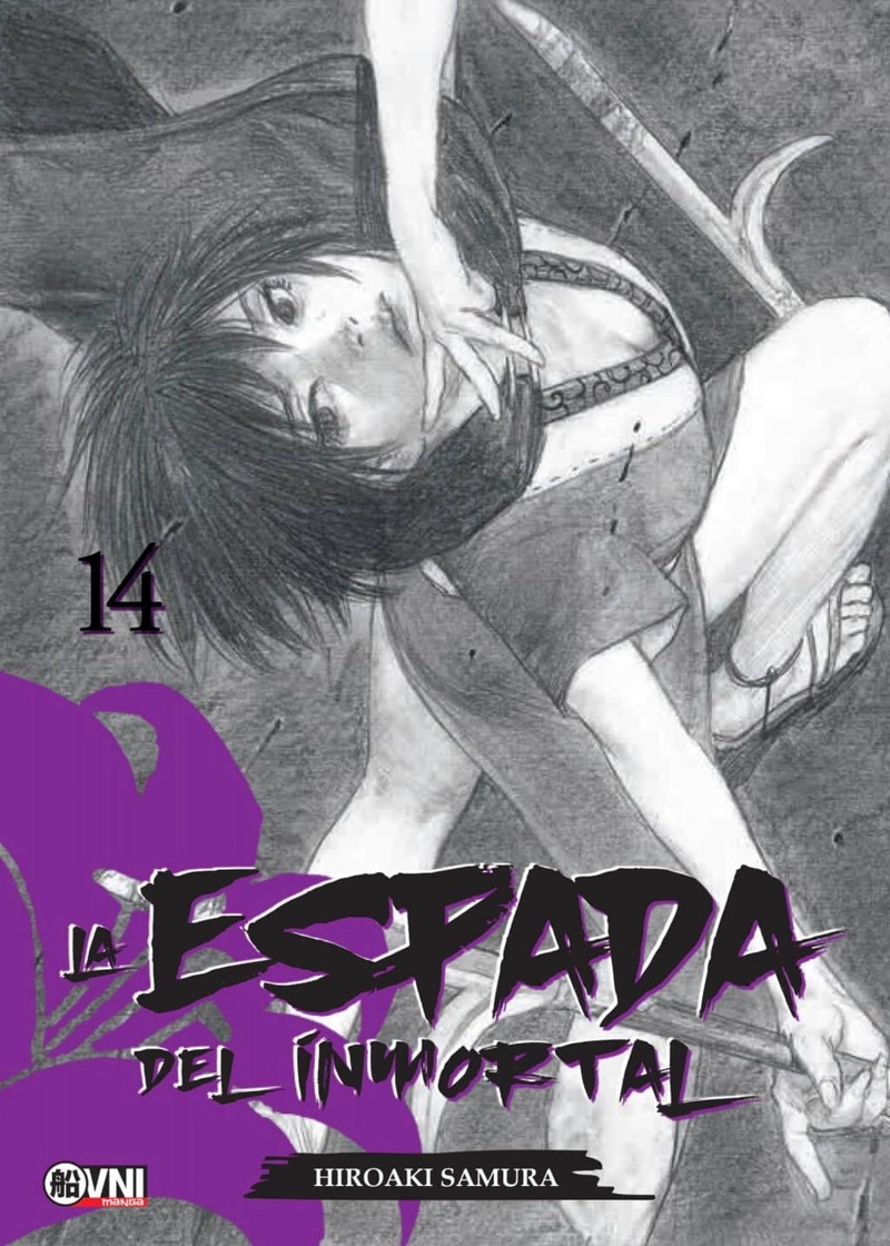 MANGA KODANSHA LA ESPADA DEL INMORTAL VOL. 14 - 1