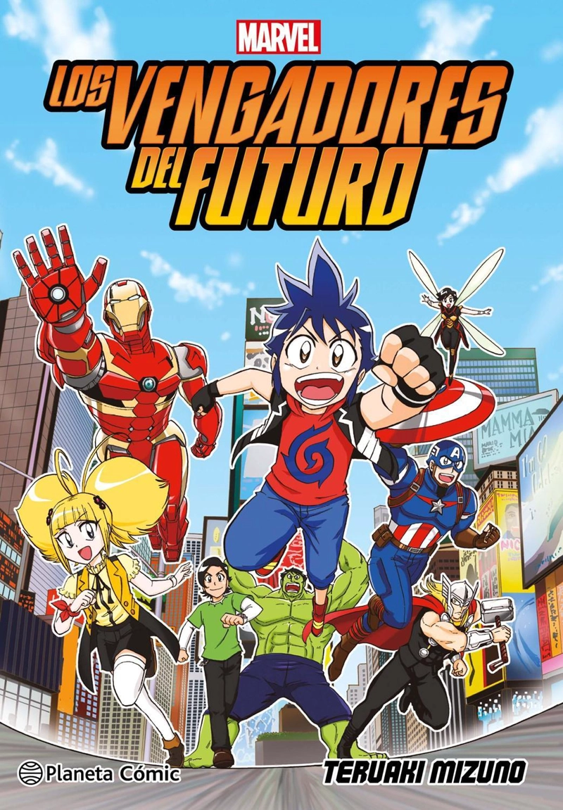 MANGA LOS VENGADORES DEL FUTURO PLANETA - 1