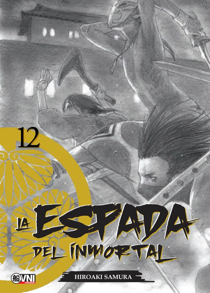 MANGA KODANSHA LA ESPADA DEL INMORTAL VOL. 12 - 1