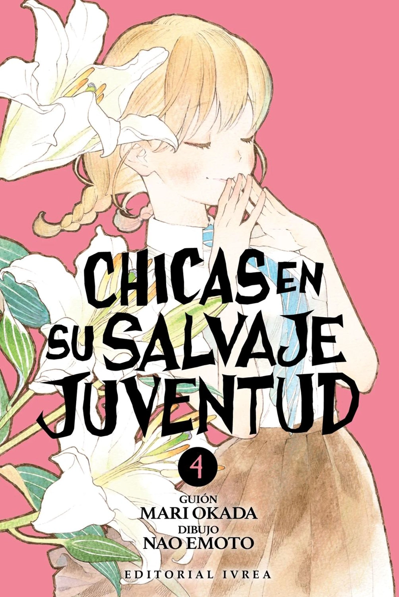 MANGA CHICAS EN SU SALVAJE JUVENTUD 04 - 1