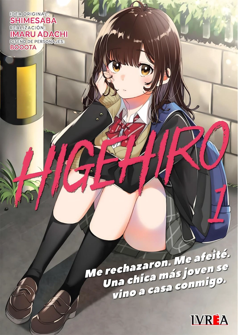 MANGA HIGEHIRO 01 IVREA ARGENTINA - 1