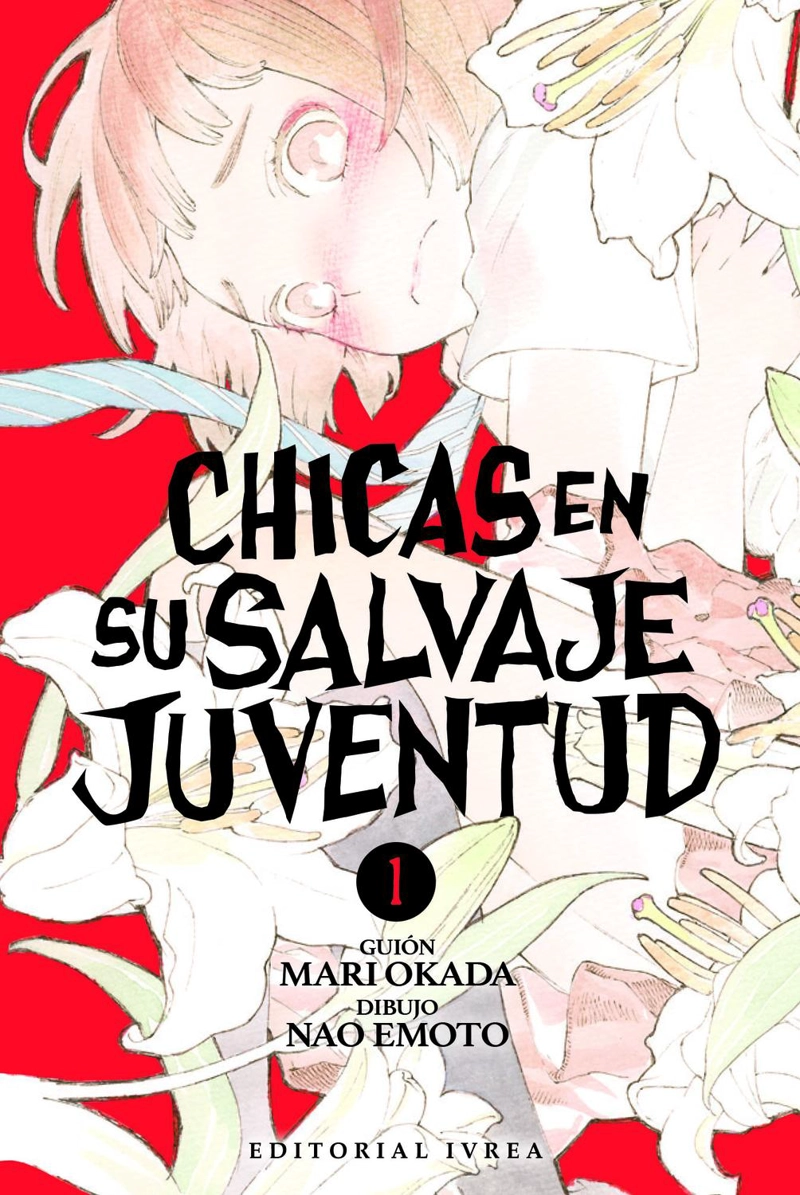 MANGA CHICAS EN SU SALVAJE JUVENTUD 01 - 1