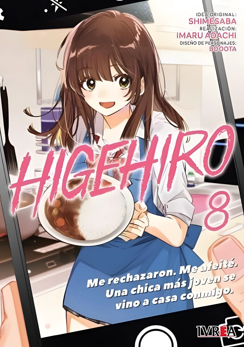 MANGA HIGEHIRO 08 IVREA ARGENTINA - 1