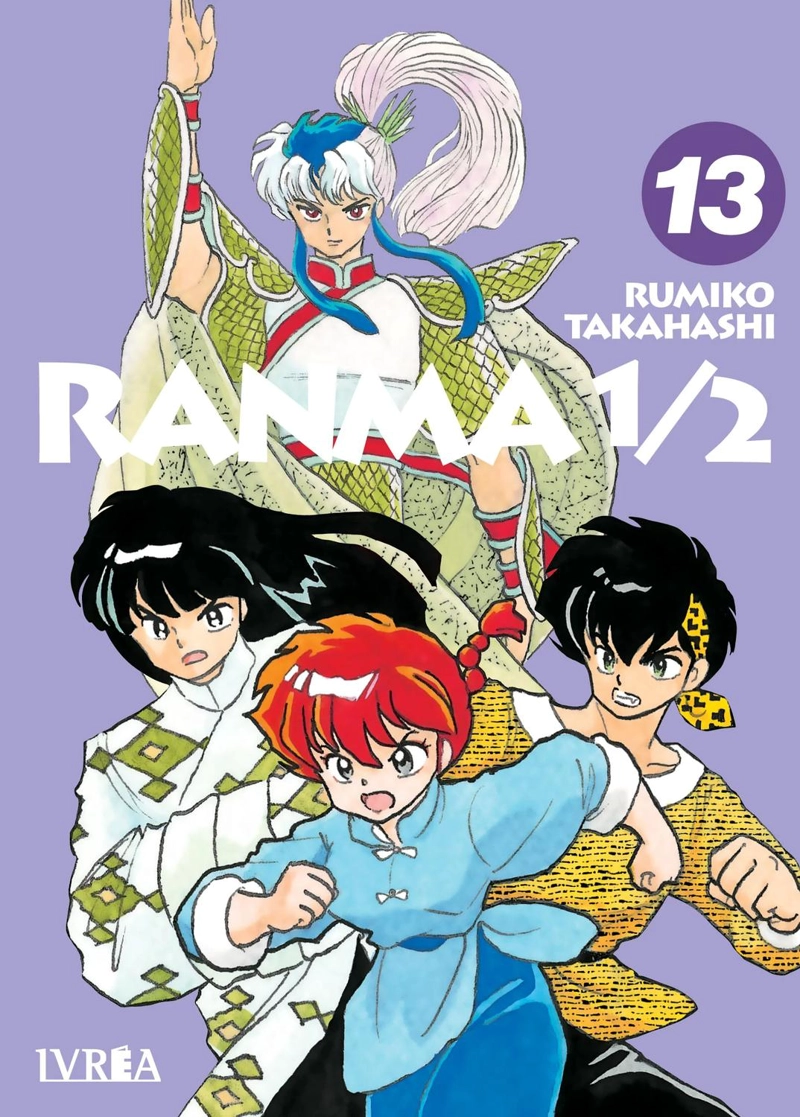 MANGA RANMA 1/2 13 IVREA ARGENTINA - 1