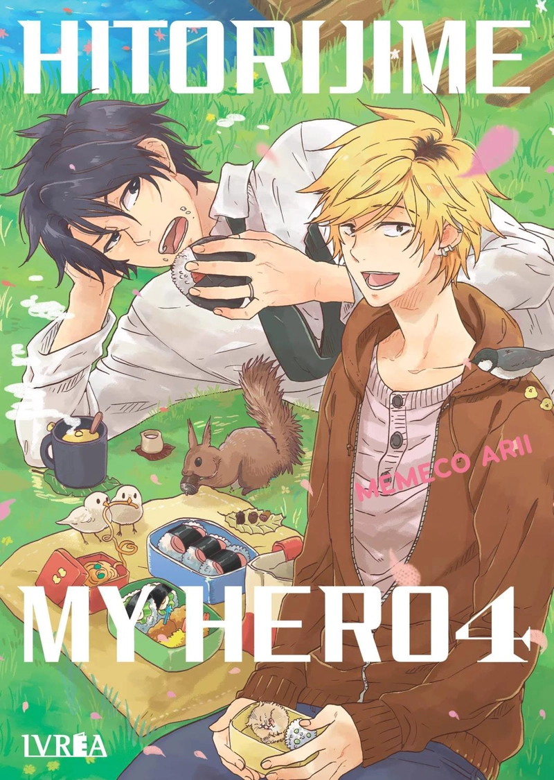 MANGA HITORIJIME MY HERO 04 - 1