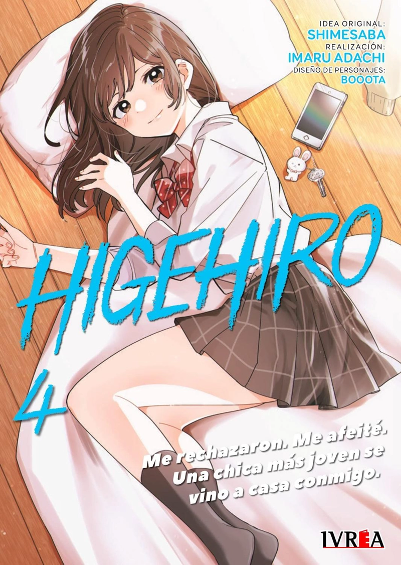 MANGA HIGEHIRO 04 IVREA ARGENTINA - 1