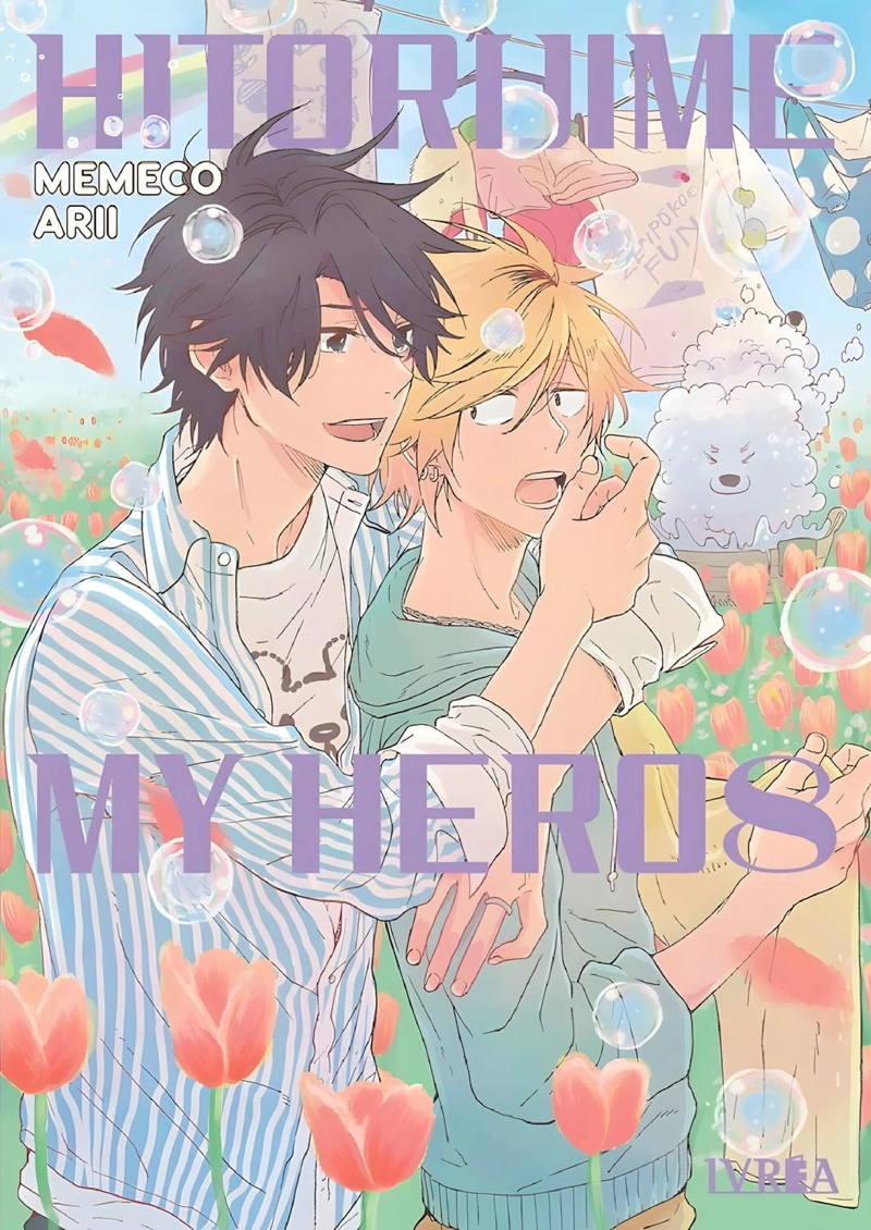 MANGA HITORIJIME MY HERO 08 - 1