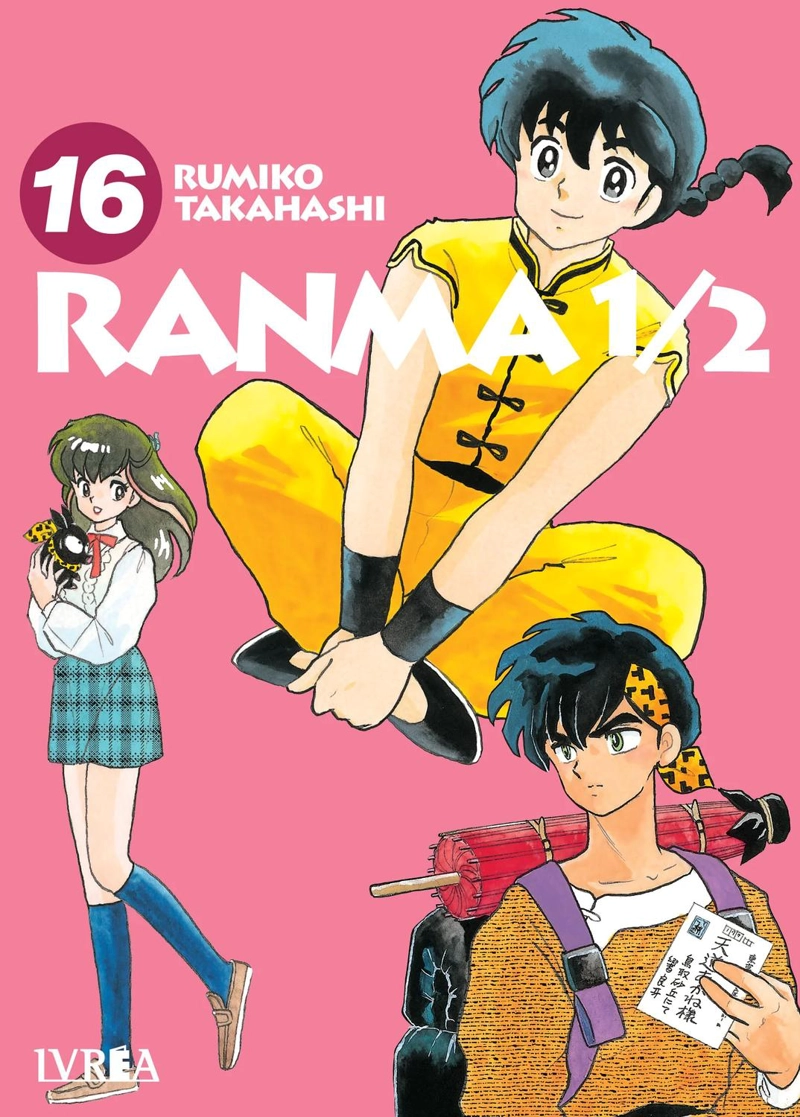 MANGA RANMA 1/2 16 IVREA ARGENTINA - 1