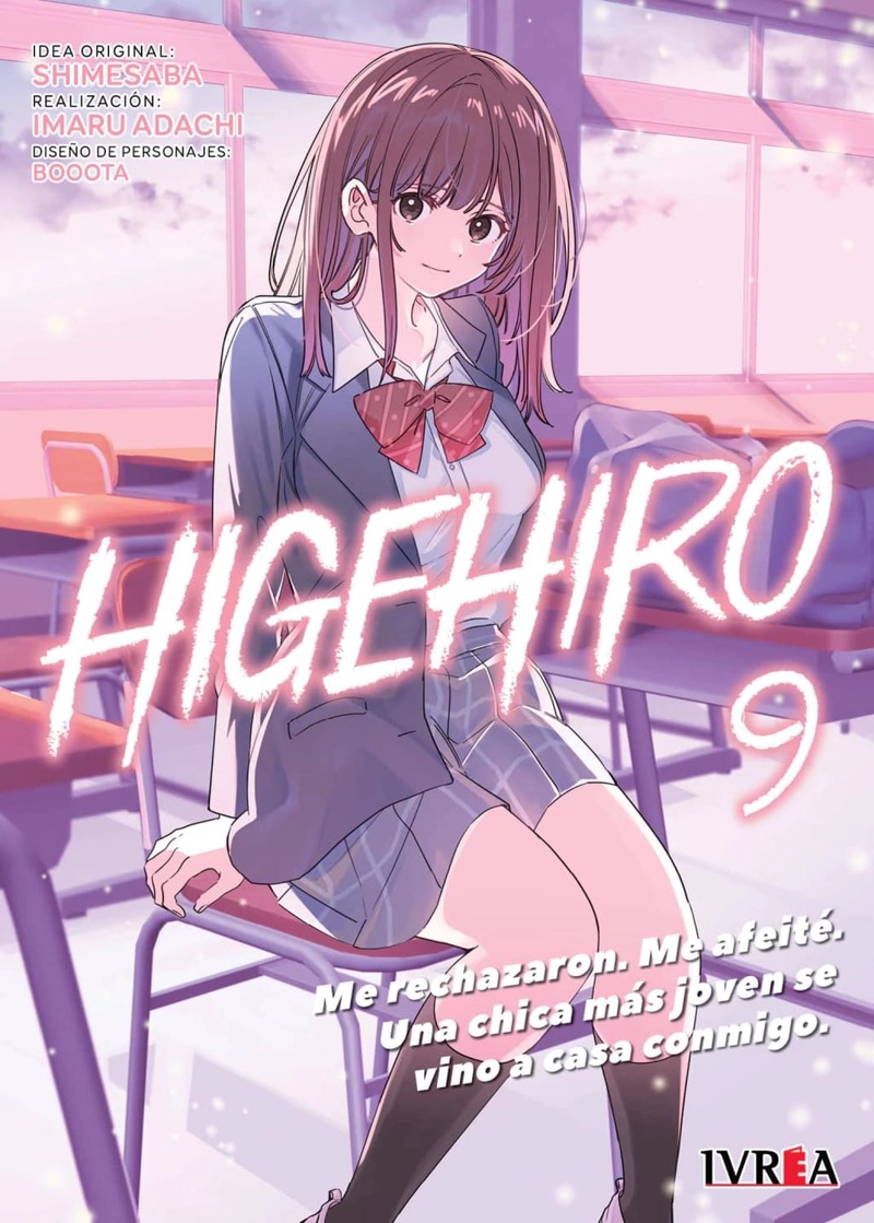 MANGA HIGEHIRO 09 IVREA ARGENTINA - 1