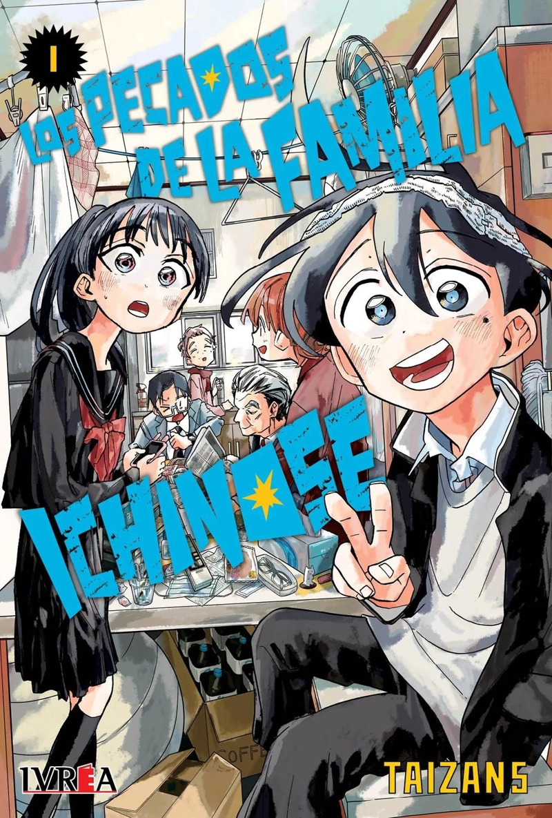 MANGA LOS PECADOS DE LA FAMILIA ICHINOSE 01 - 1