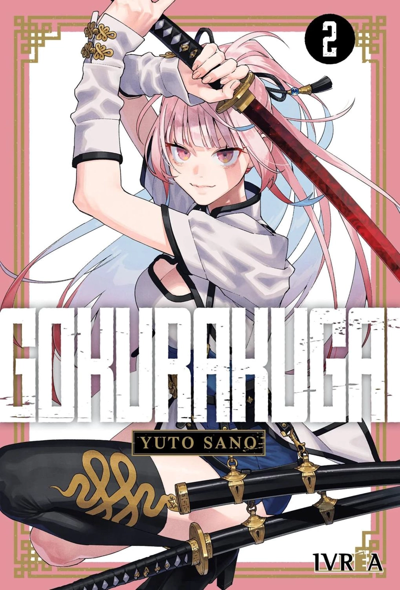 MANGA GOKURAKUGAI 02 - 1