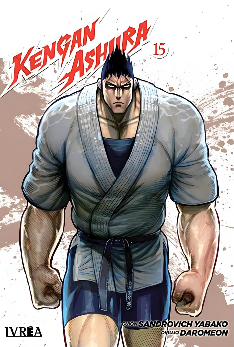 MANGA KENGAN ASHURA 15 - 1