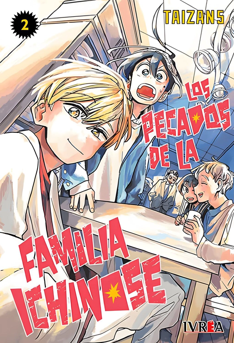 MANGA LOS PECADOS DE LA FAMILIA ICHINOSE 02 - 1