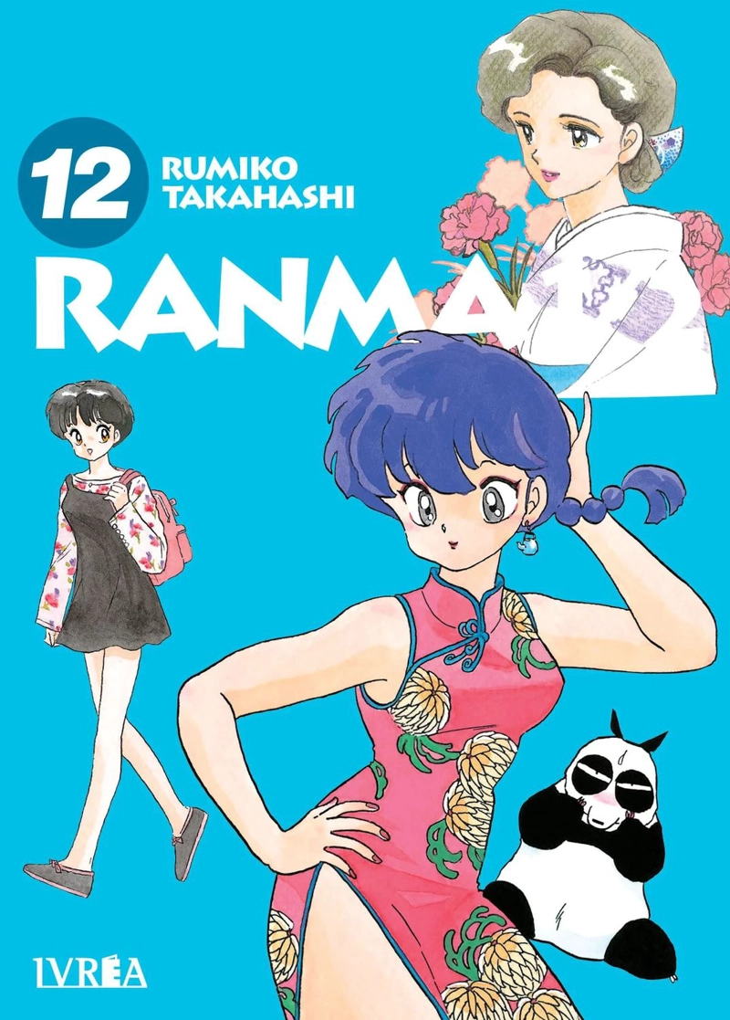 MANGA RANMA 1/2 12 IVREA ARGENTINA - 1