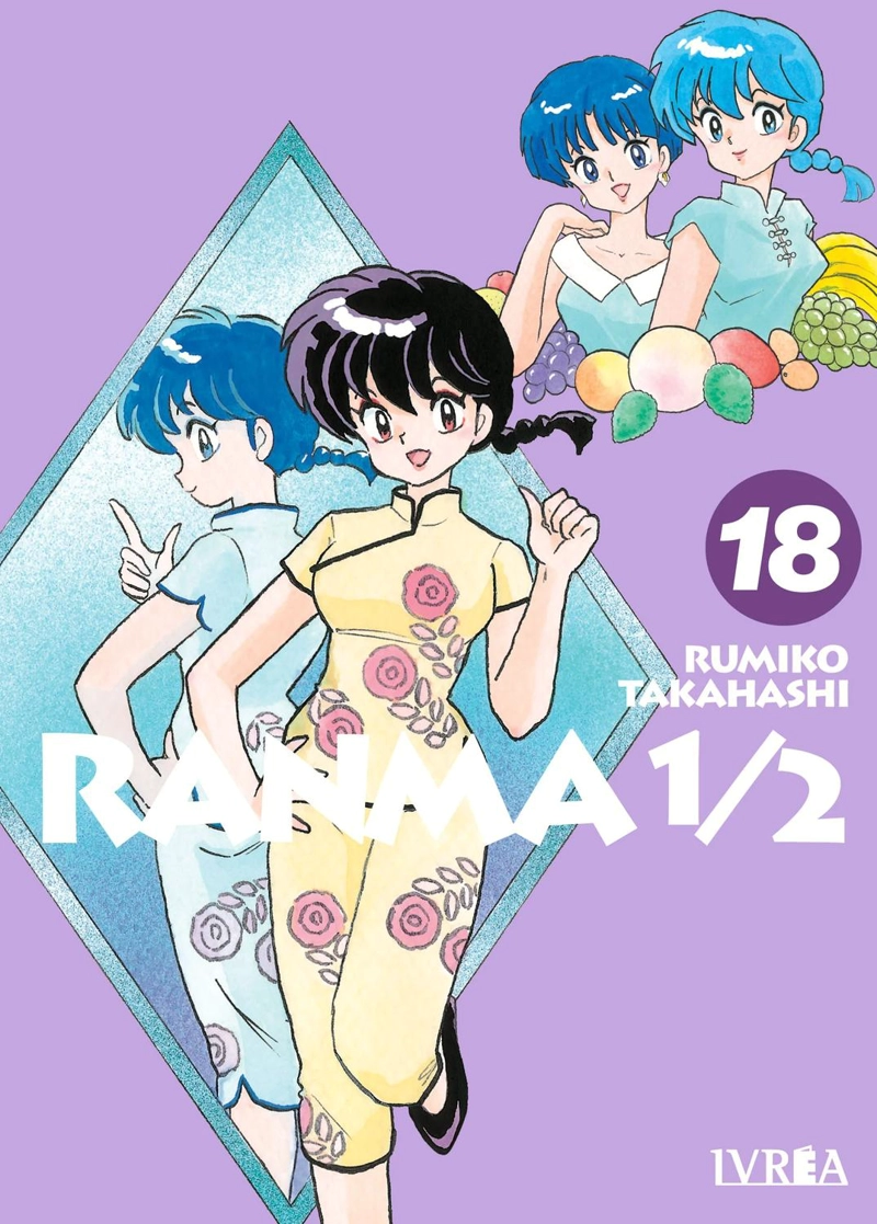MANGA RANMA 1/2 18 IVREA ARGENTINA - 1