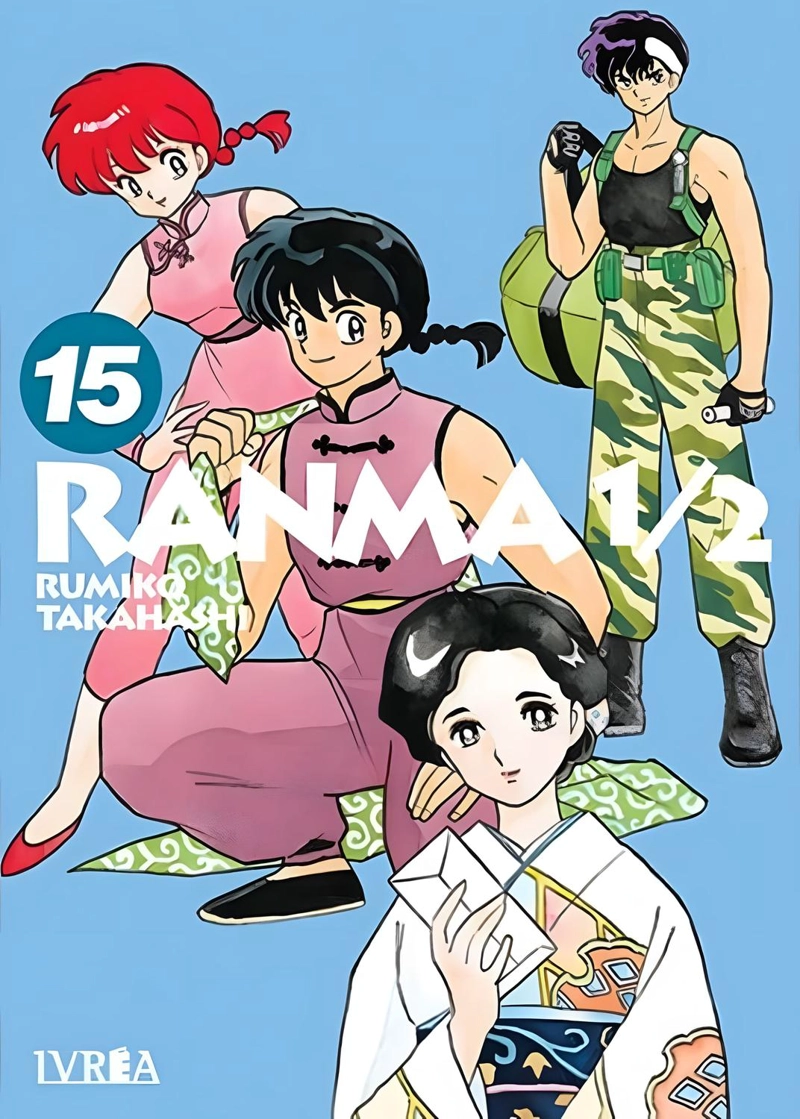 MANGA RANMA 1/2 15 IVREA ARGENTINA - 1