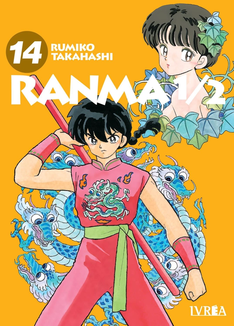 MANGA RANMA 1/2 14 IVREA ARGENTINA - 1