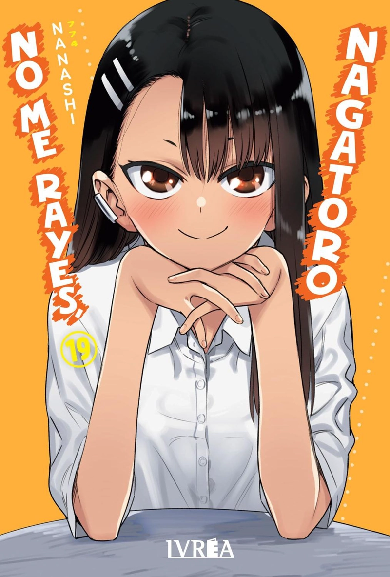 MANGA NO ME JODAS, NAGATORO 19 IVREA ARGENTINA - 1