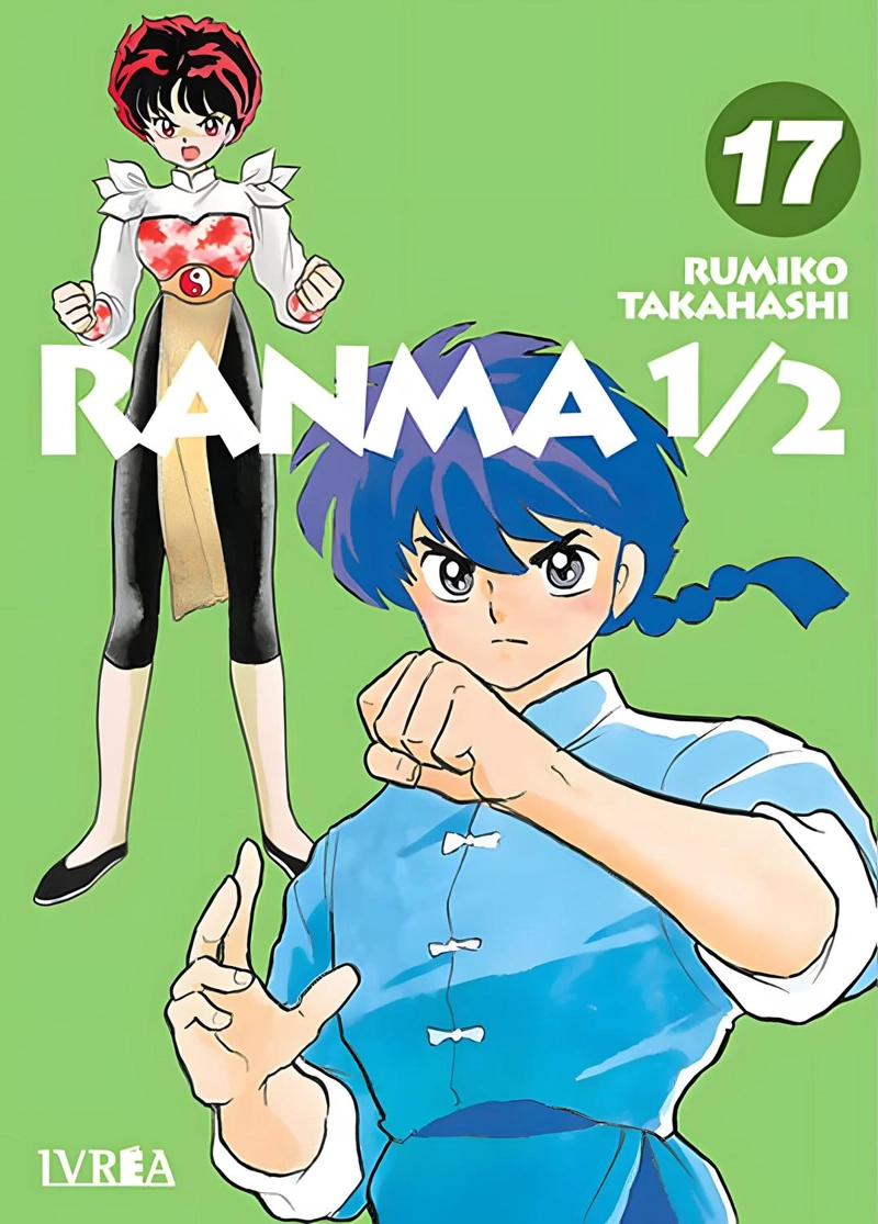 MANGA RANMA 1/2 17 IVREA ARGENTINA - 1