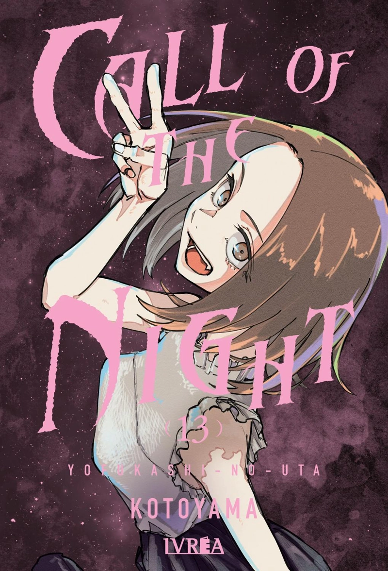 MANGA CALL OF THE NIGHT 13