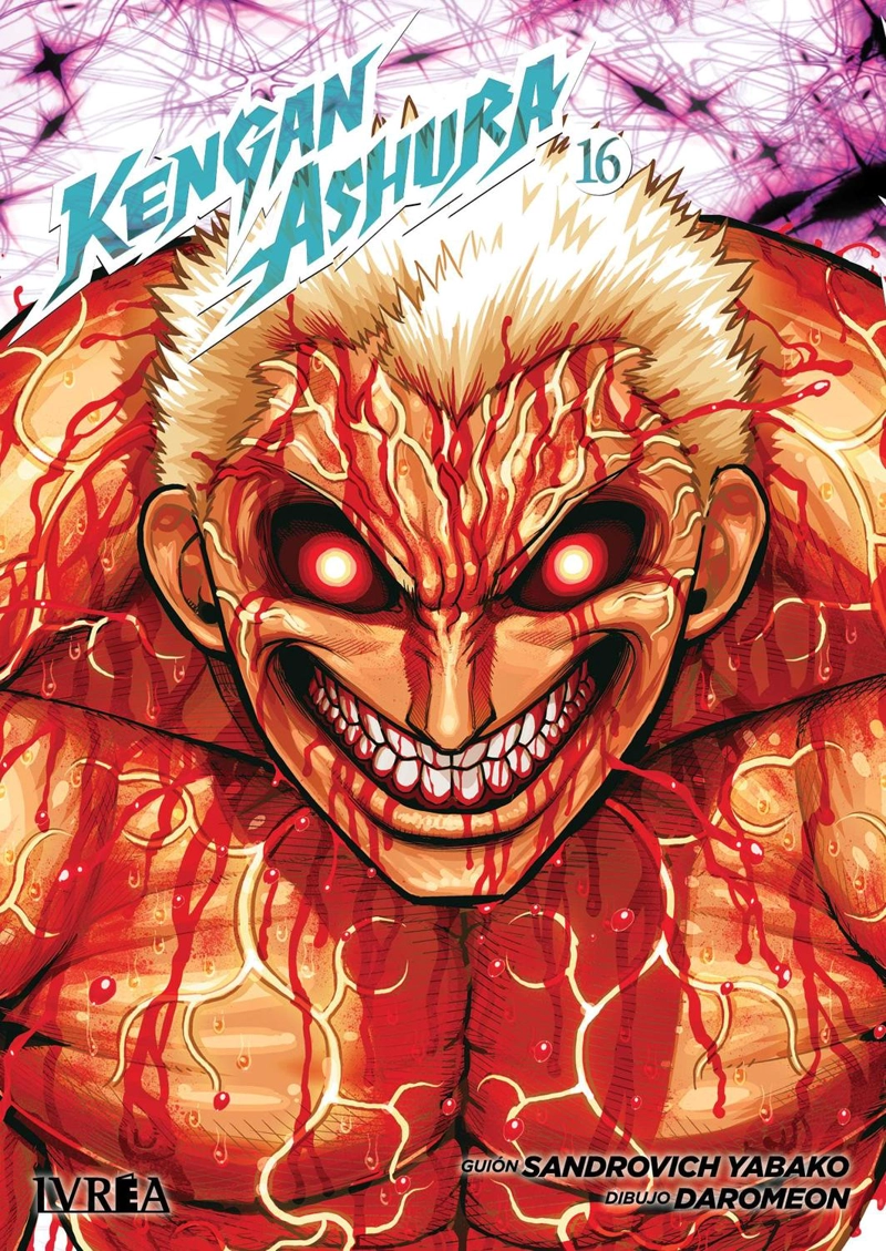 MANGA KENGAN ASHURA 16 - 1
