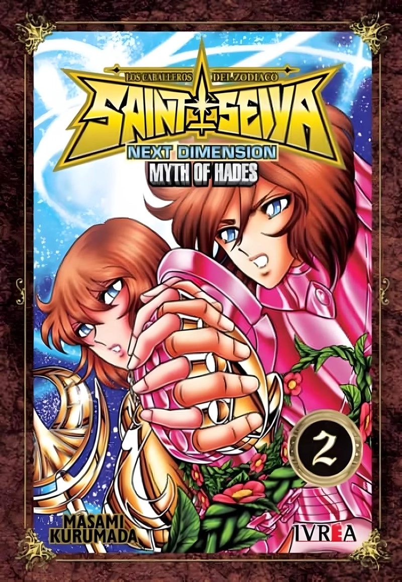 MANGA SAINT SEIYA NEXT DIMENSION 02 IVREA ARGENTINA - 1