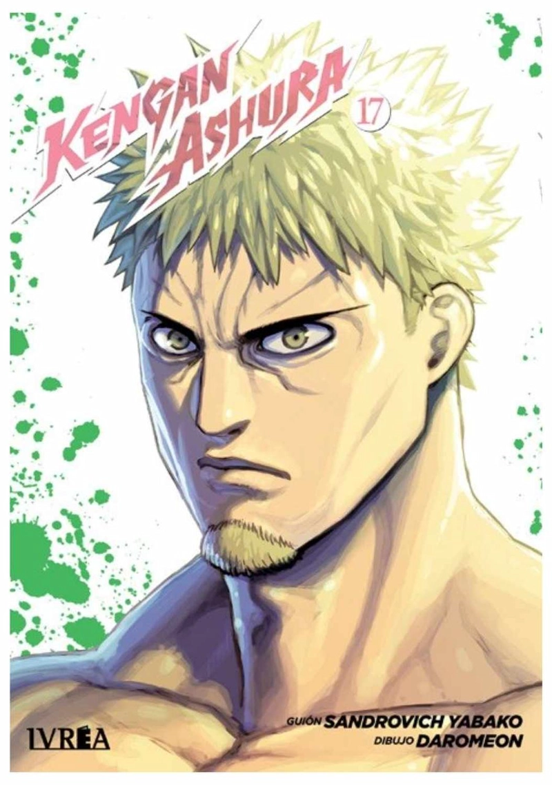 MANGA KENGAN ASHURA 17 - 1