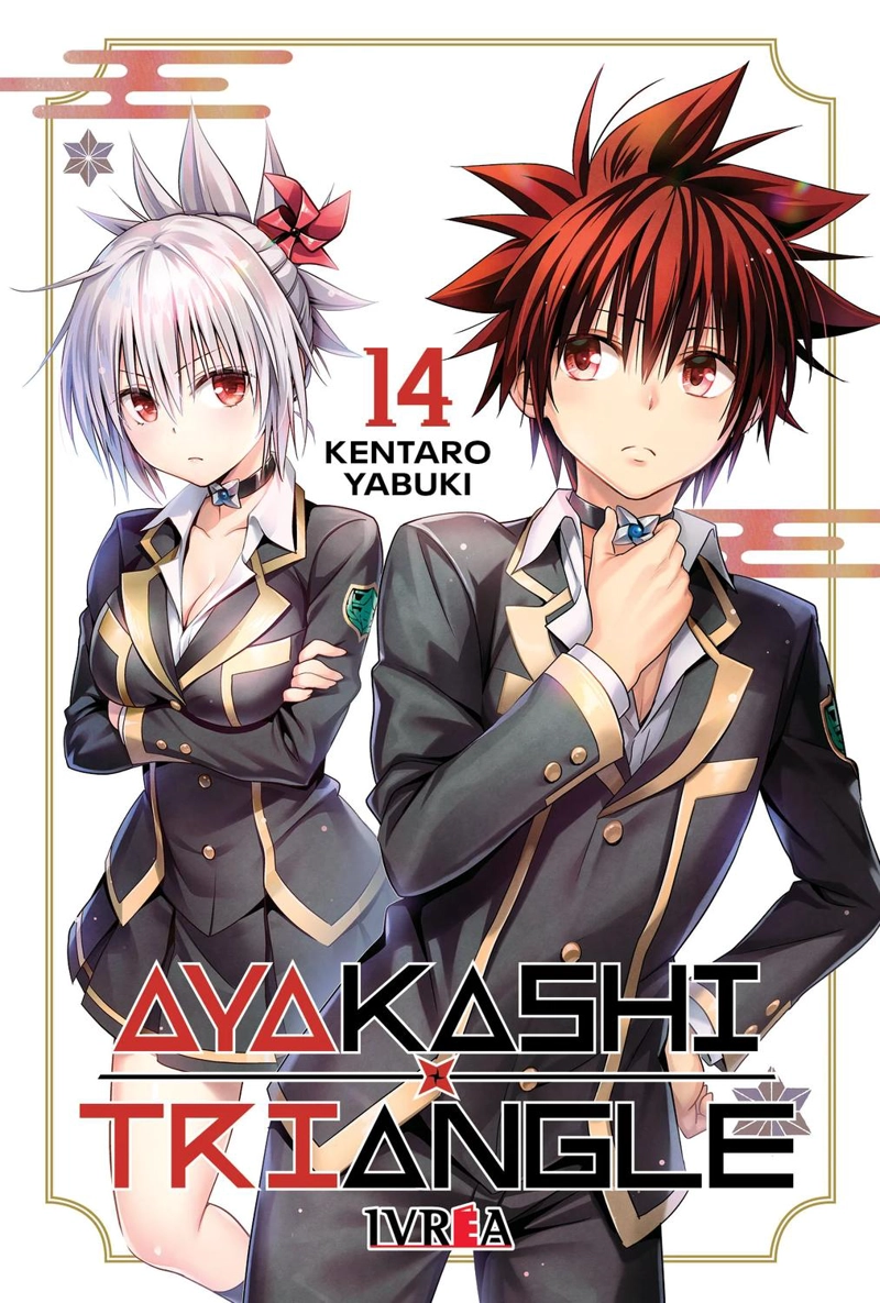 MANGA AYAKASHI TRIANGLE 14 IVREA ARGENTINA - 1