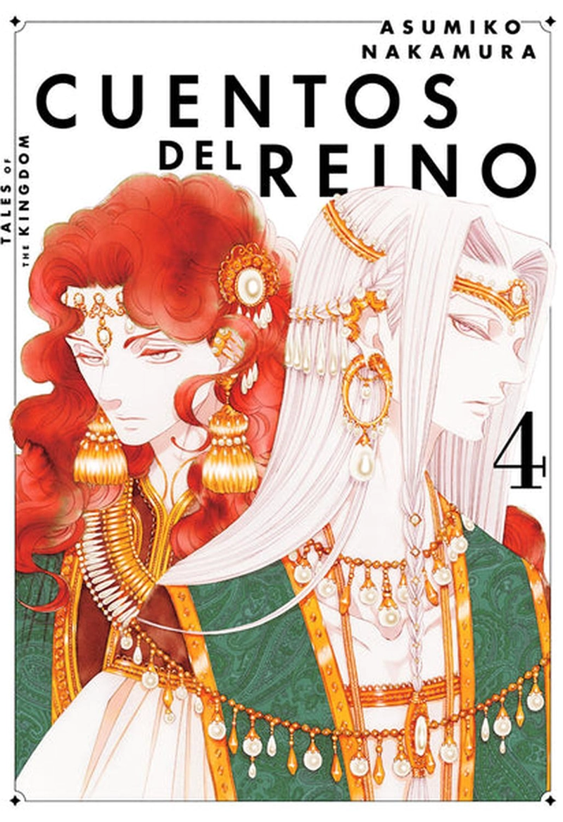 MANGA CUENTOS DEL REINO 04 MILKY WAY ESPAÑA - 1