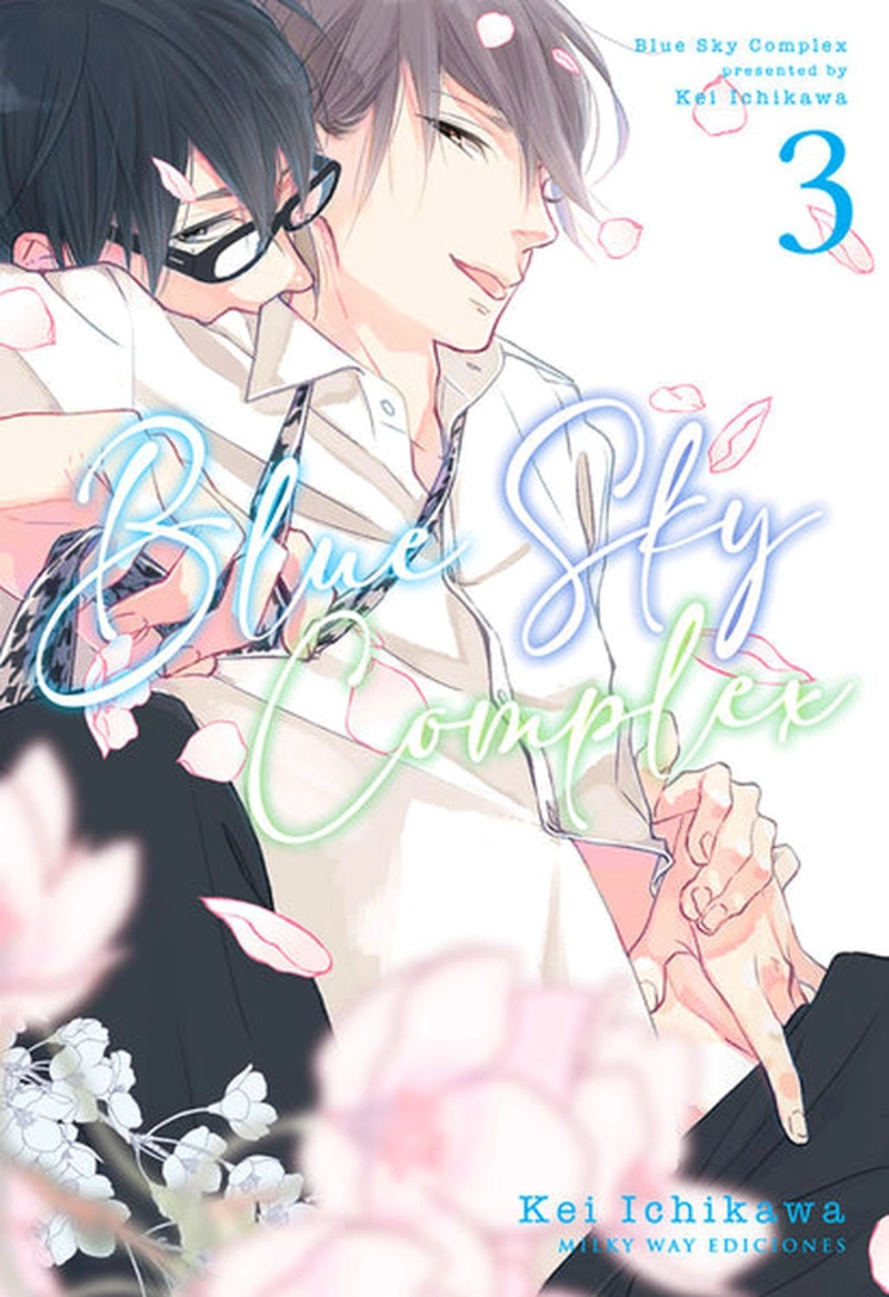MANGA BLUE SKY COMPLEX 03 MILKY WAY ESPAÑA - 1