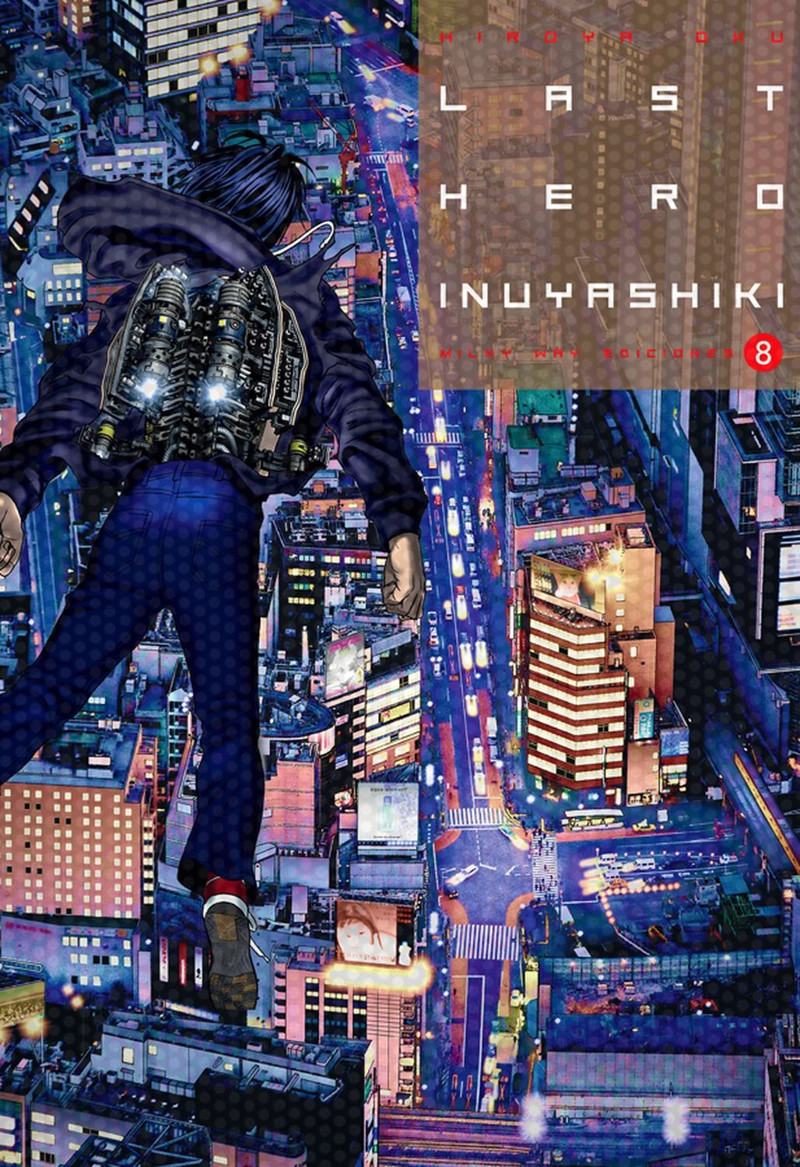 MANGA LAST HERO INUYASHIKI 08 MILKY WAY ESPAÑA - 1