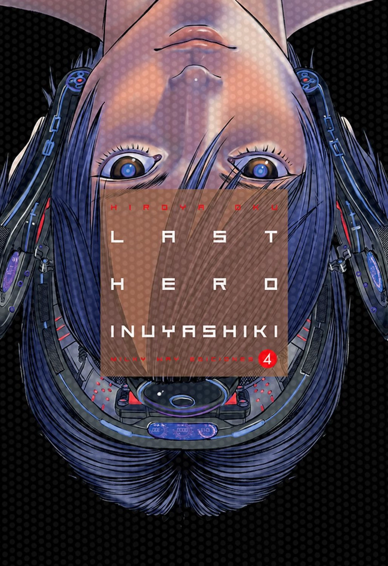 MANGA LAST HERO INUYASHIKI 04 MILKY WAY ESPAÑA - 1