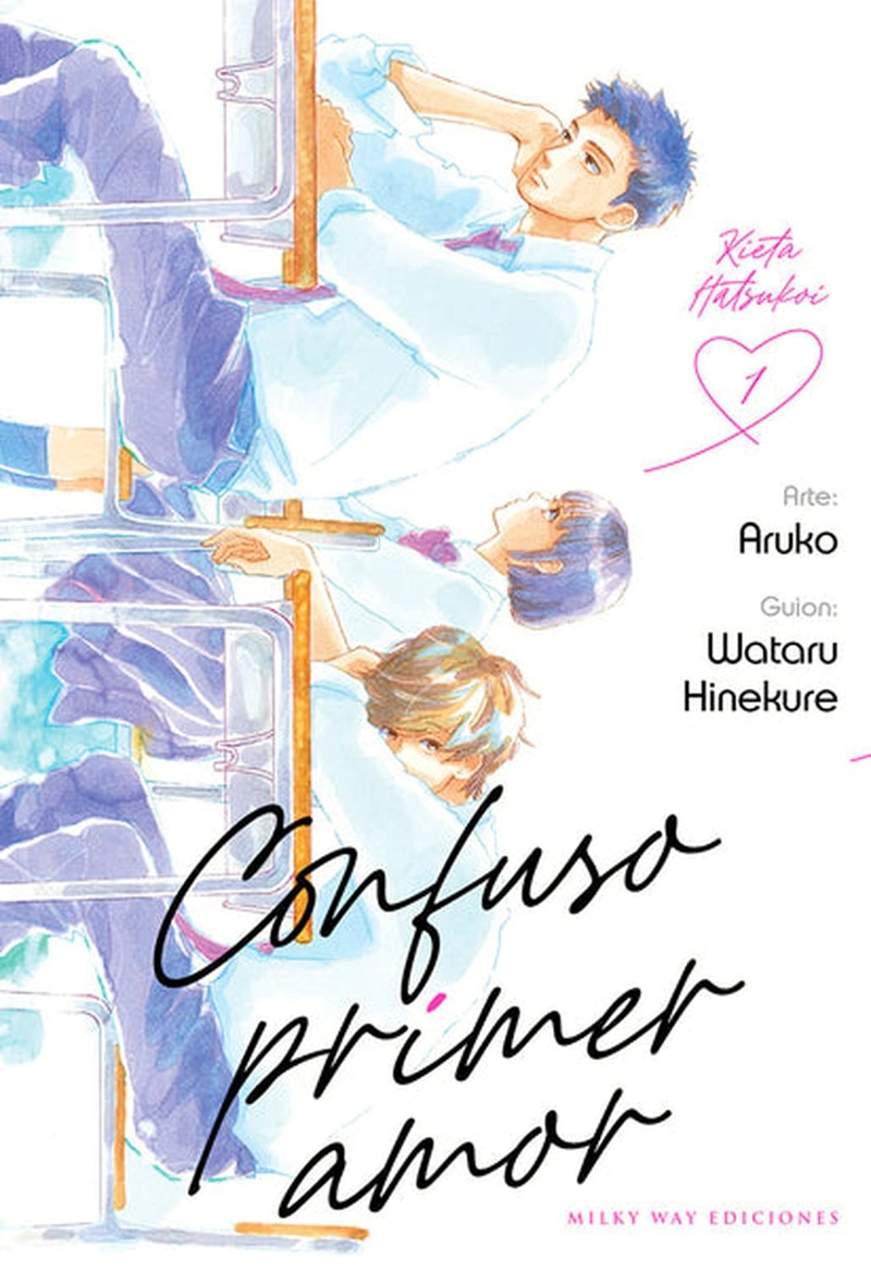 MANGA CONFUSO PRIMER AMOR 01 MILKY WAY ESPAÑA - 1