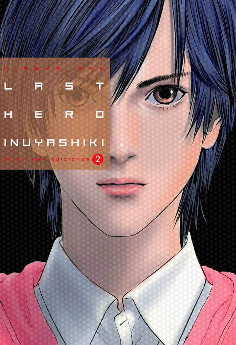 MANGA LAST HERO INUYASHIKI 02 MILKY WAY ESPAÑA - 1