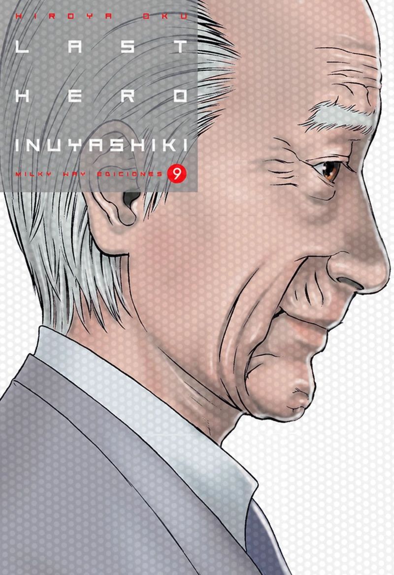 MANGA LAST HERO INUYASHIKI 09 MILKY WAY ESPAÑA - 1
