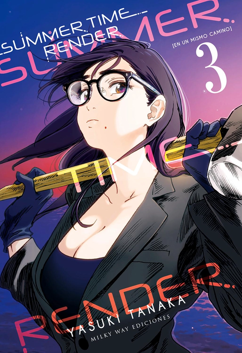 MANGA SUMMER TIME RENDER 03 MILKY WAY ESPAÑA - 1