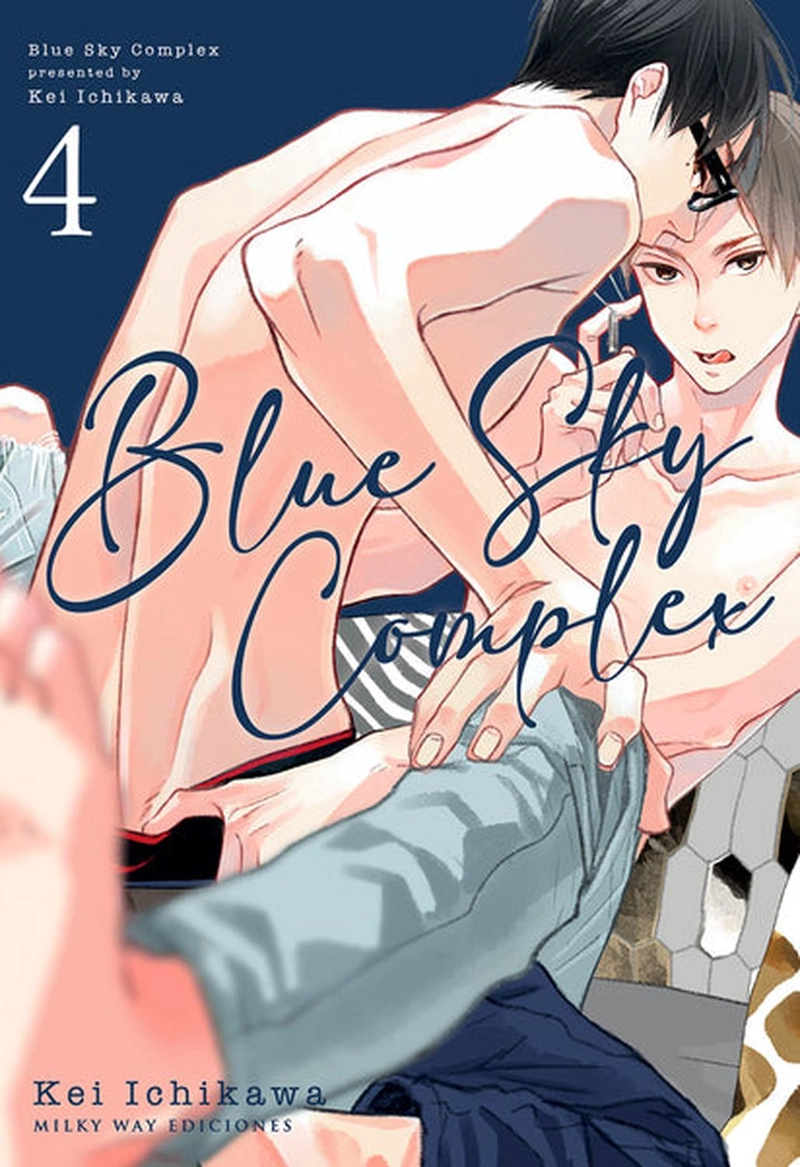 MANGA BLUE SKY COMPLEX 04 MILKY WAY ESPAÑA - 1