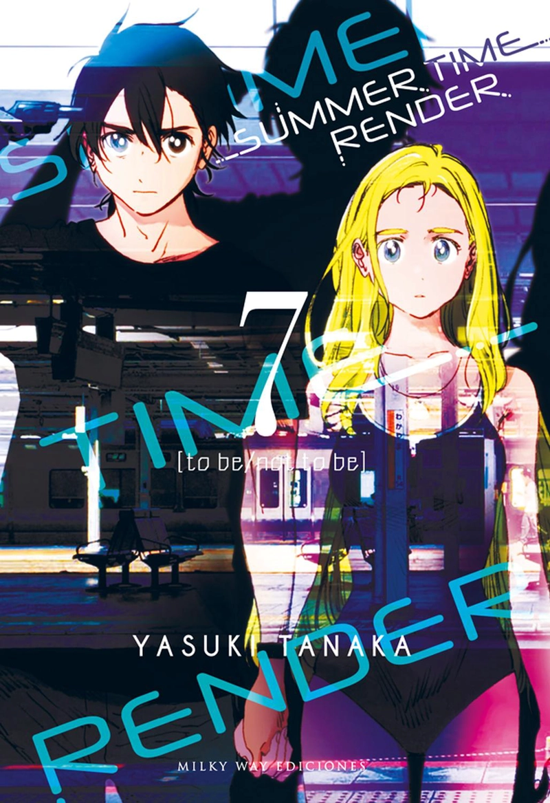 MANGA SUMMER TIME RENDER 07 MILKY WAY ESPAÑA - 1