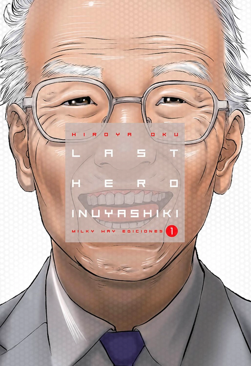 MANGA LAST HERO INUYASHIKI 01 MILKY WAY ESPAÑA - 1