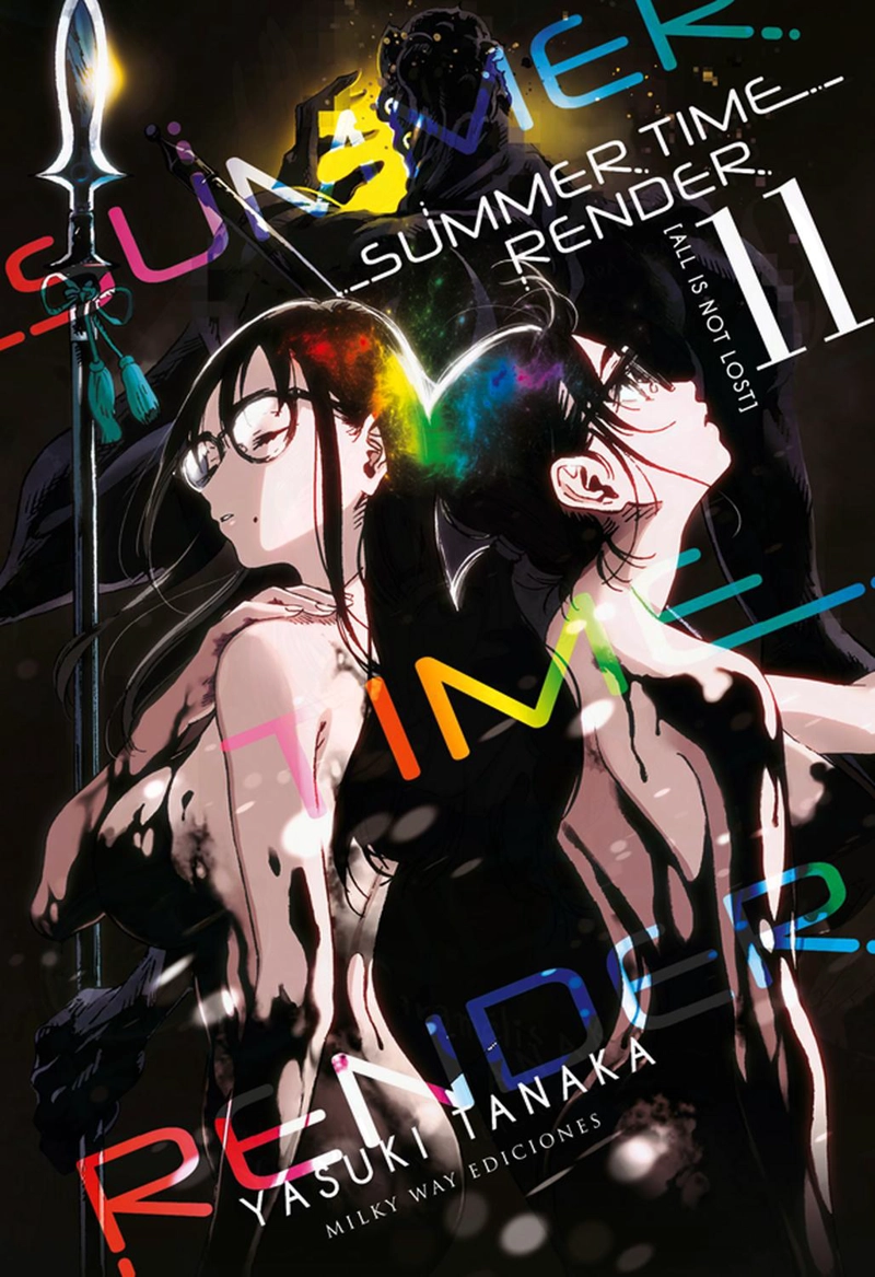 MANGA SUMMER TIME RENDER 11 MILKY WAY ESPAÑA - 1