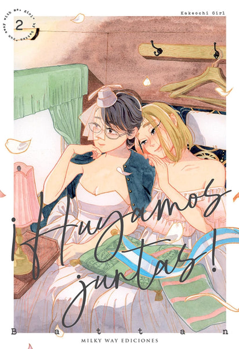 MANGA ¡HUYAMOS JUNTAS! 02 MILKY WAY ESPAÑA - 1