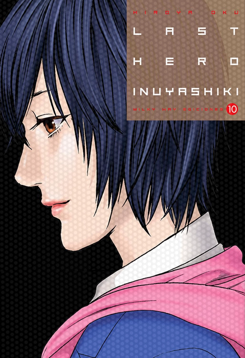 MANGA LAST HERO INUYASHIKI 10 MILKY WAY ESPAÑA - 1