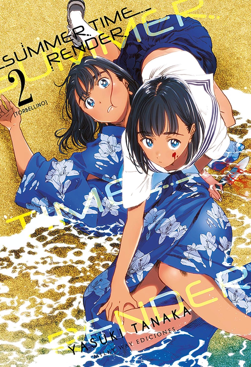 MANGA SUMMER TIME RENDER 02 MILKY WAY ESPAÑA - 1